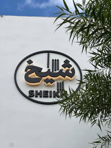 عکس کافه شیخ 