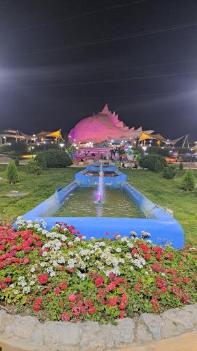 عکس شهربازی شهر رویاهای اصفهان