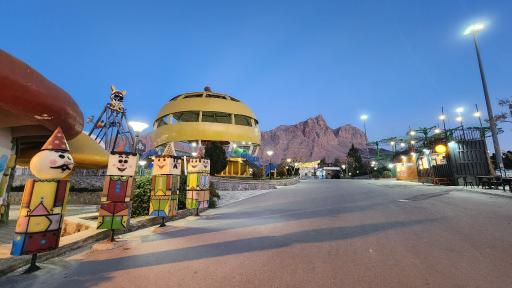 عکس شهربازی شهر رویاهای اصفهان