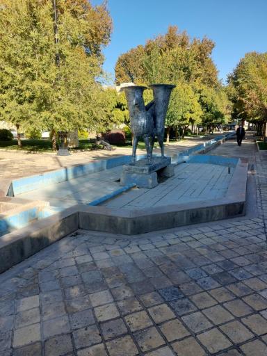 عکس بوستان مفرغ