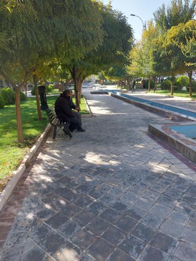 عکس بوستان مفرغ