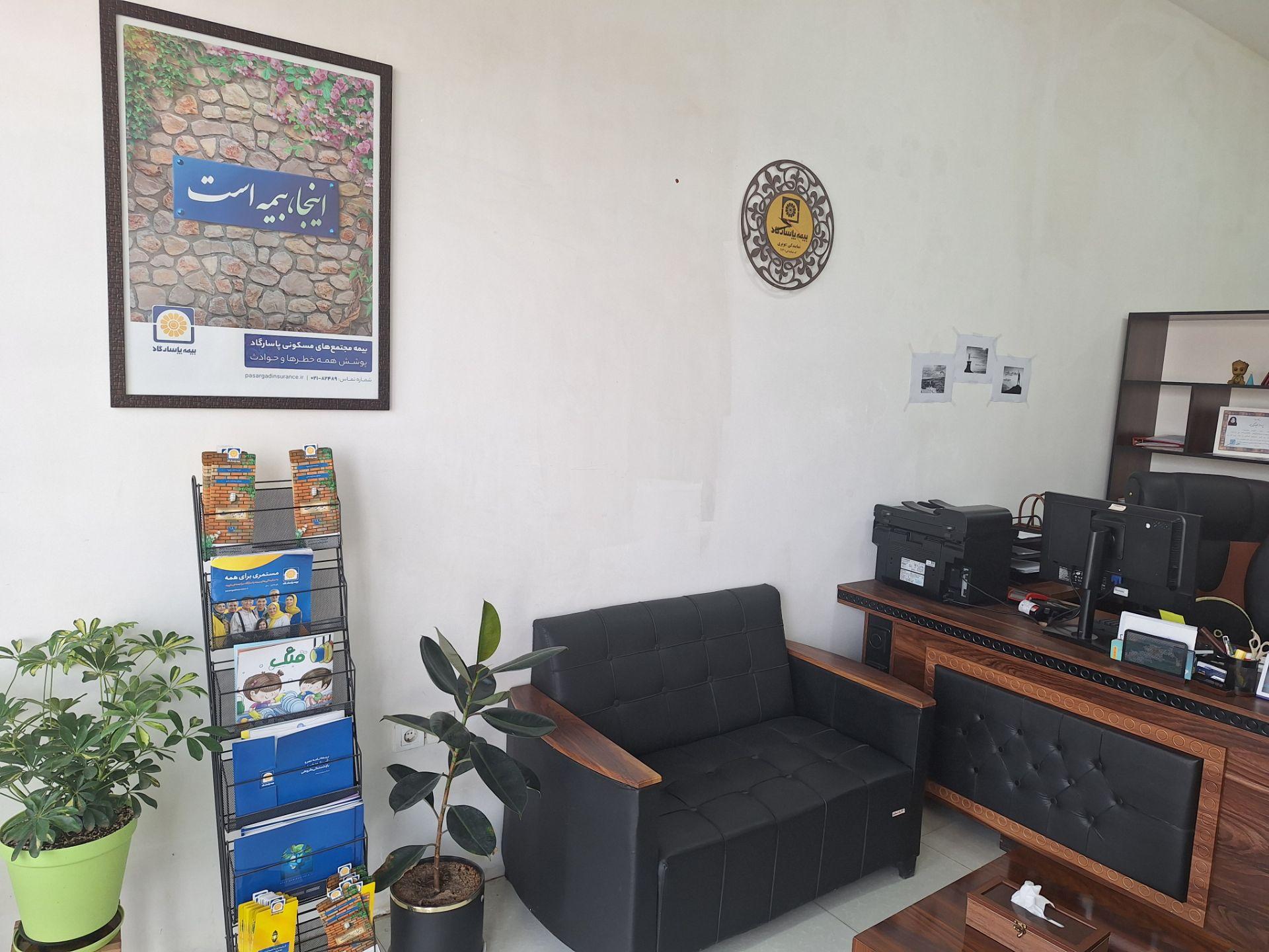 عکس کافی نت