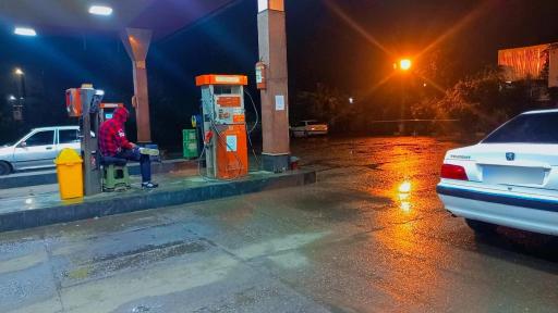 عکس پمپ بنزین زمانی رشت آباد