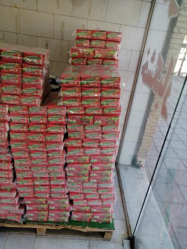 عکس پخش خرمای بم 