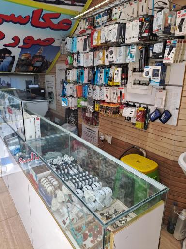 عکس فروشگاه موبایل اردهال (نمایندگی ایرانسل)