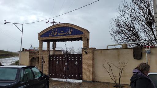 عکس باغ عمارت خانی