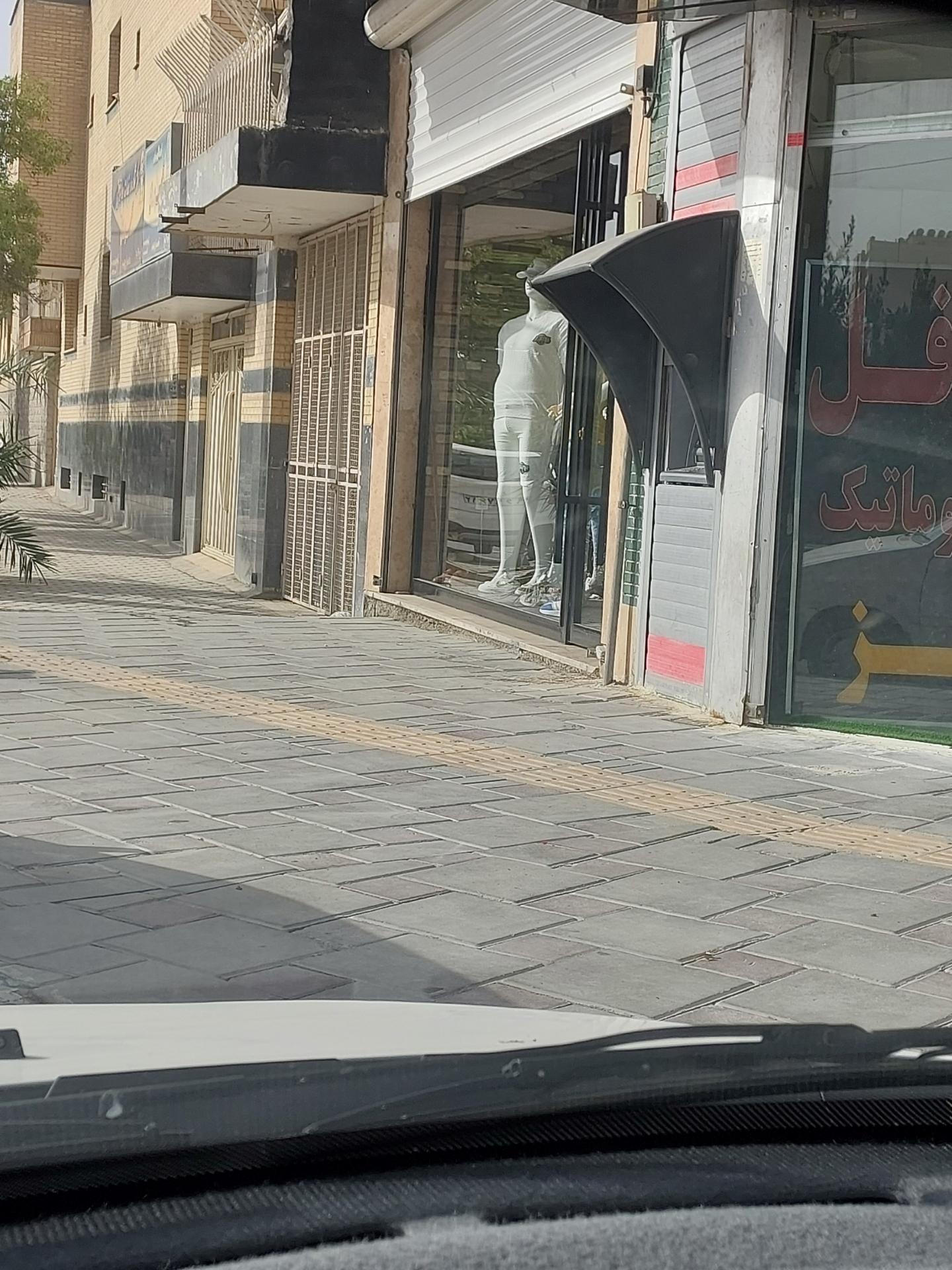 عکس خودپرداز