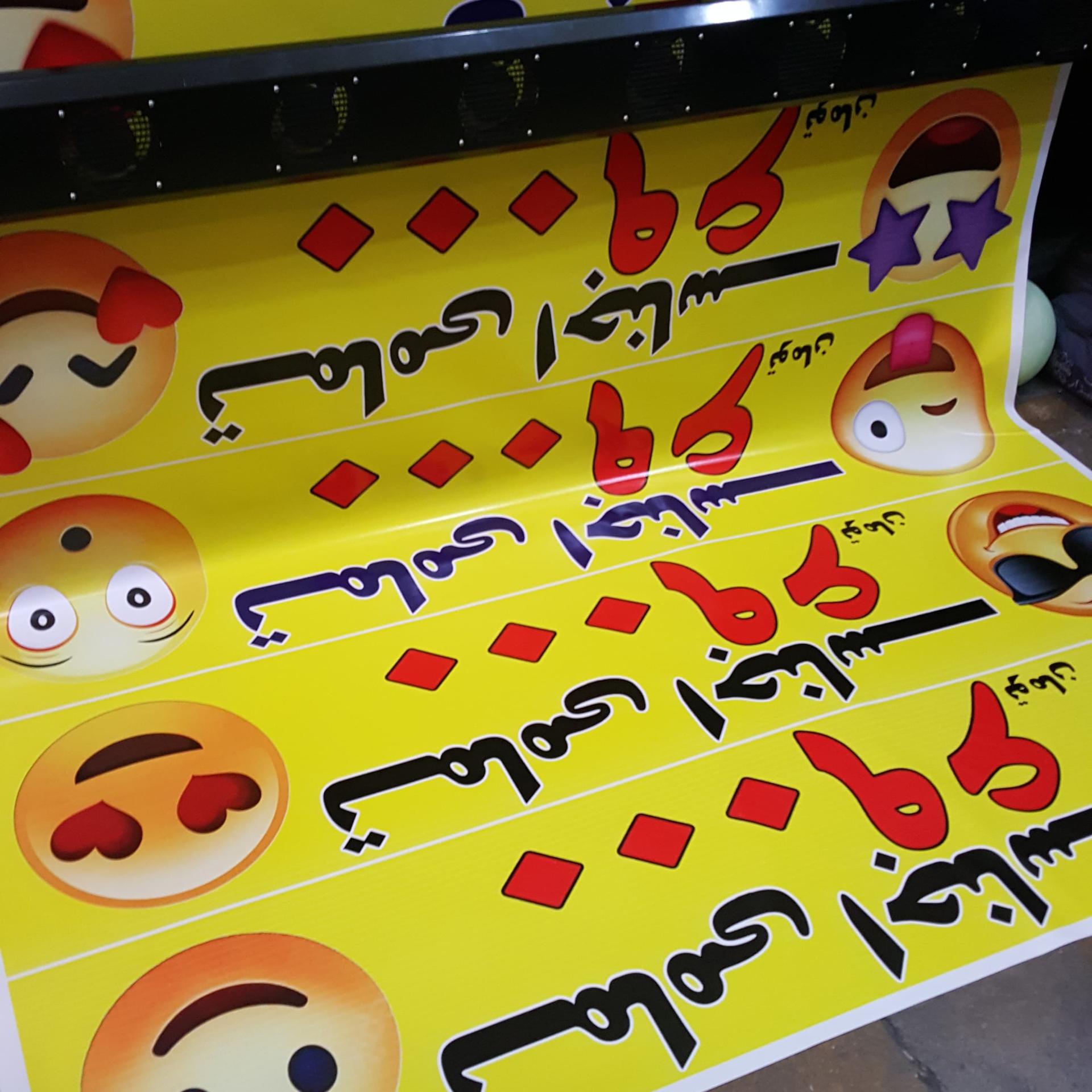 عکس چاپ بنر فرامرزی