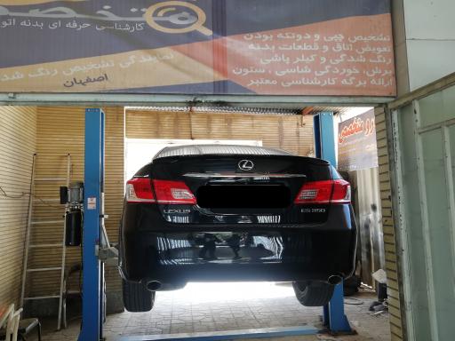 عکس تشخیص رنگ خودرو متخصص