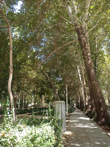 عکس بوستان زاینده رود