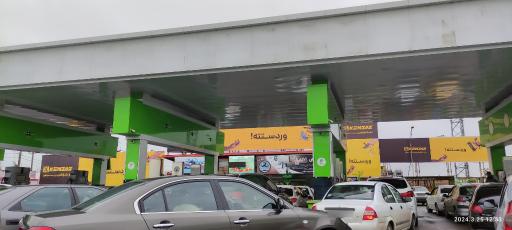 عکس جایگاه سوخت راحتی (بنزین و گازوئیل)
