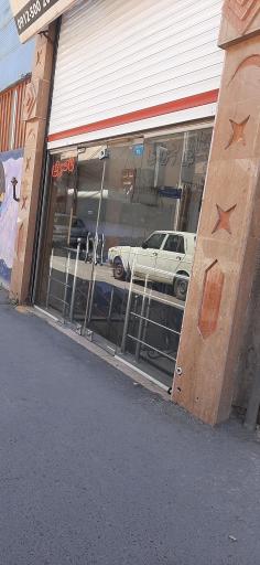 عکس تولیدی کیف چرم ناصری