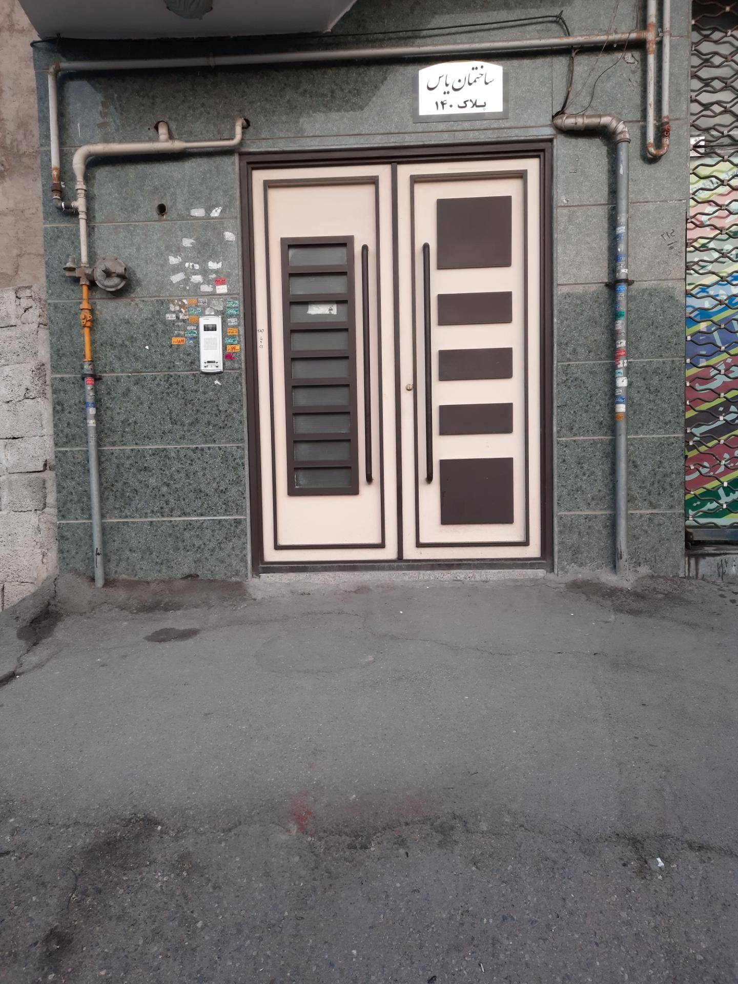 عکس ساختمان یاس