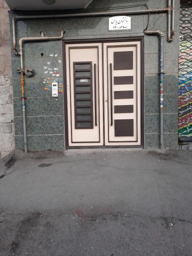 عکس ساختمان یاس