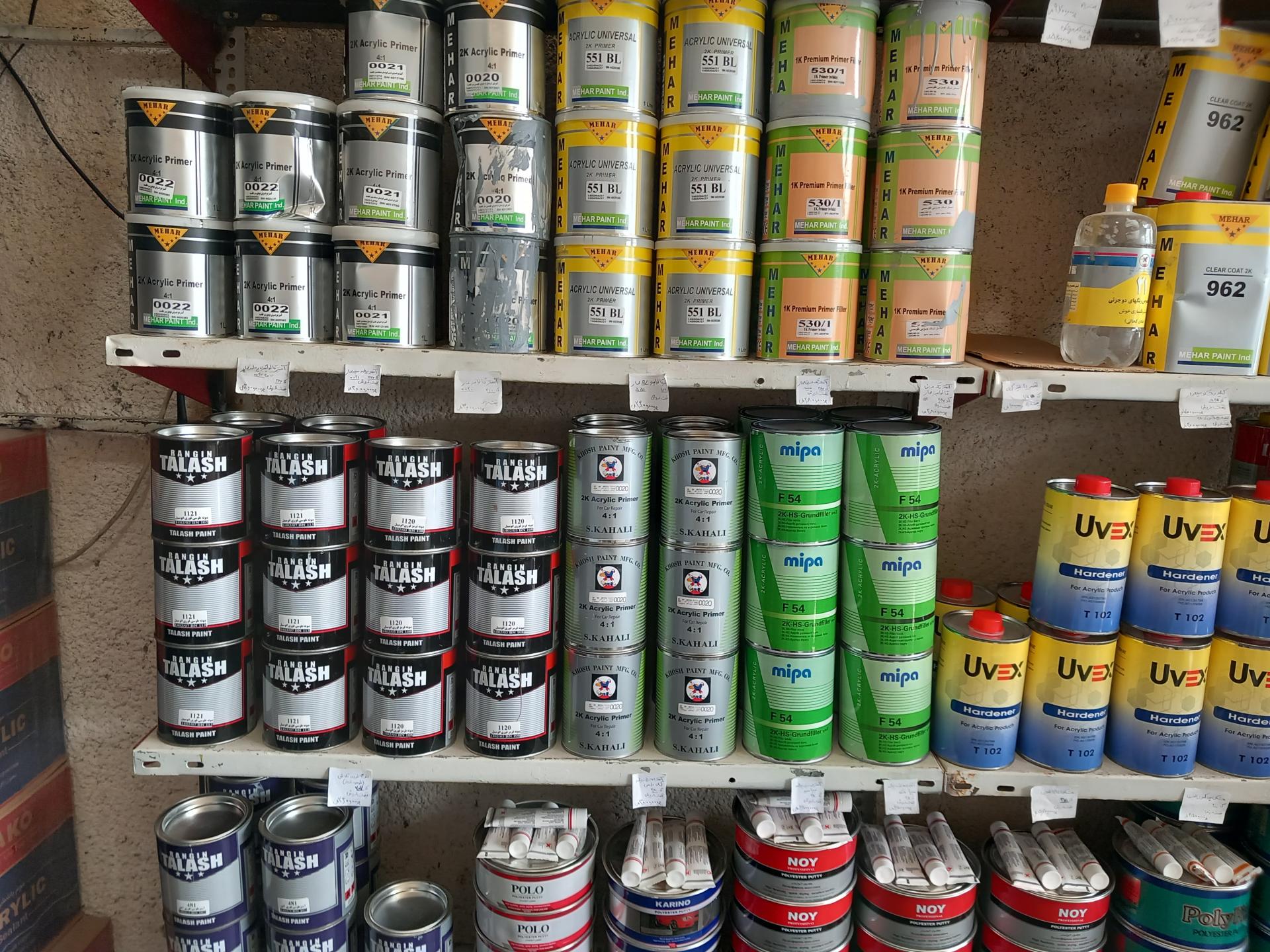 عکس نقاشی و پولیش کاری محمد