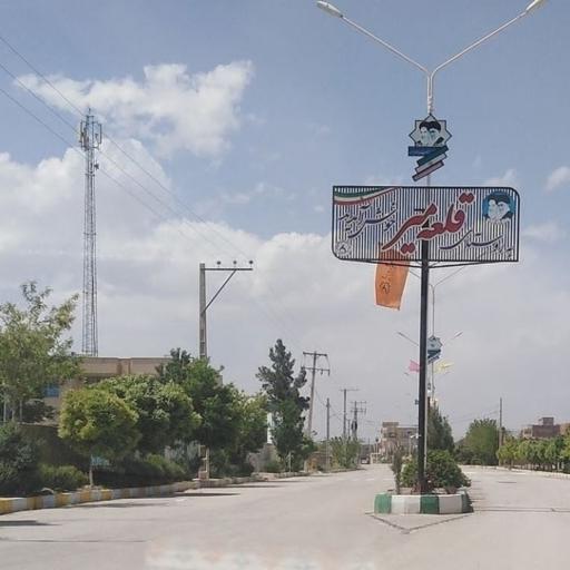 قلعه میر