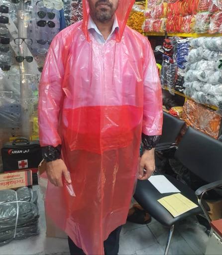 عکس فروشگاه امیری