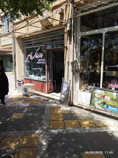 عکس لوازم خانگی ونوس