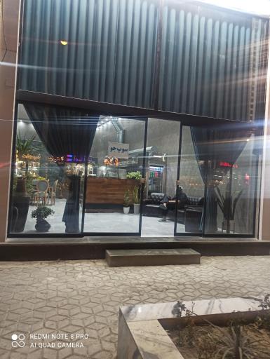 عکس کترینگ دربار