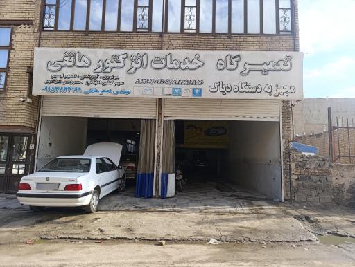 مکانیکی مهندس اصغر هاتفی