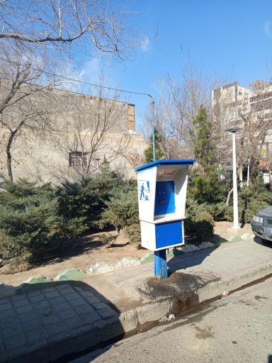 عکس آب شیرین کارتی