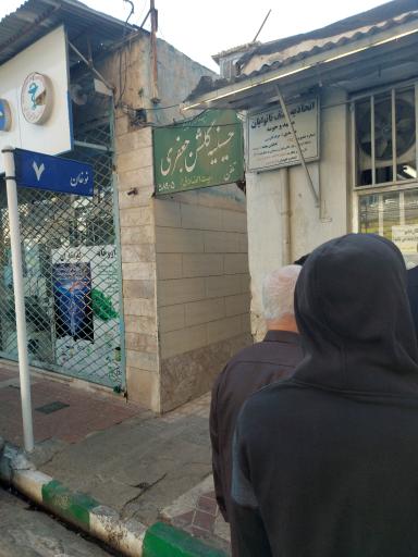 عکس نانوایی جواد فارسی