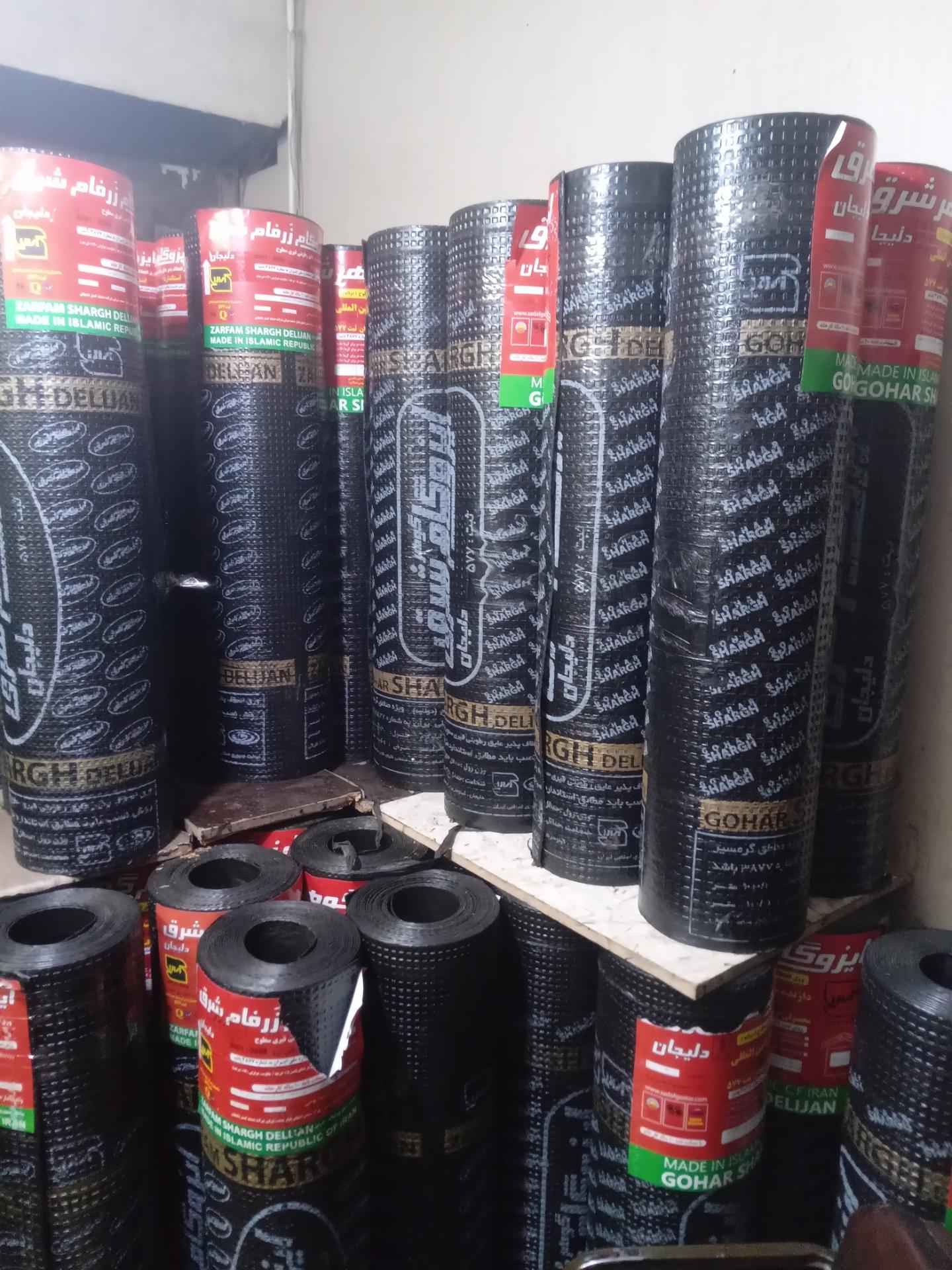 عکس نمایندگی ایزوگام دلیجان