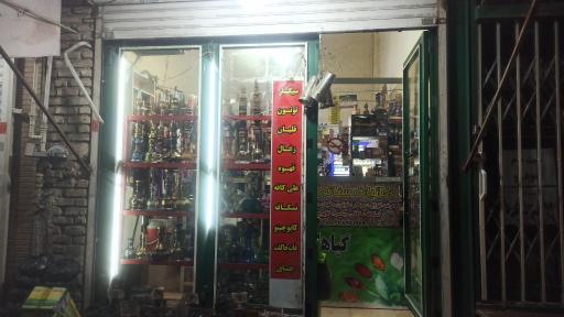 عکس دخانیات سناتور 