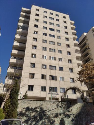 عکس مجتمع مسکونی فرهنگ 2