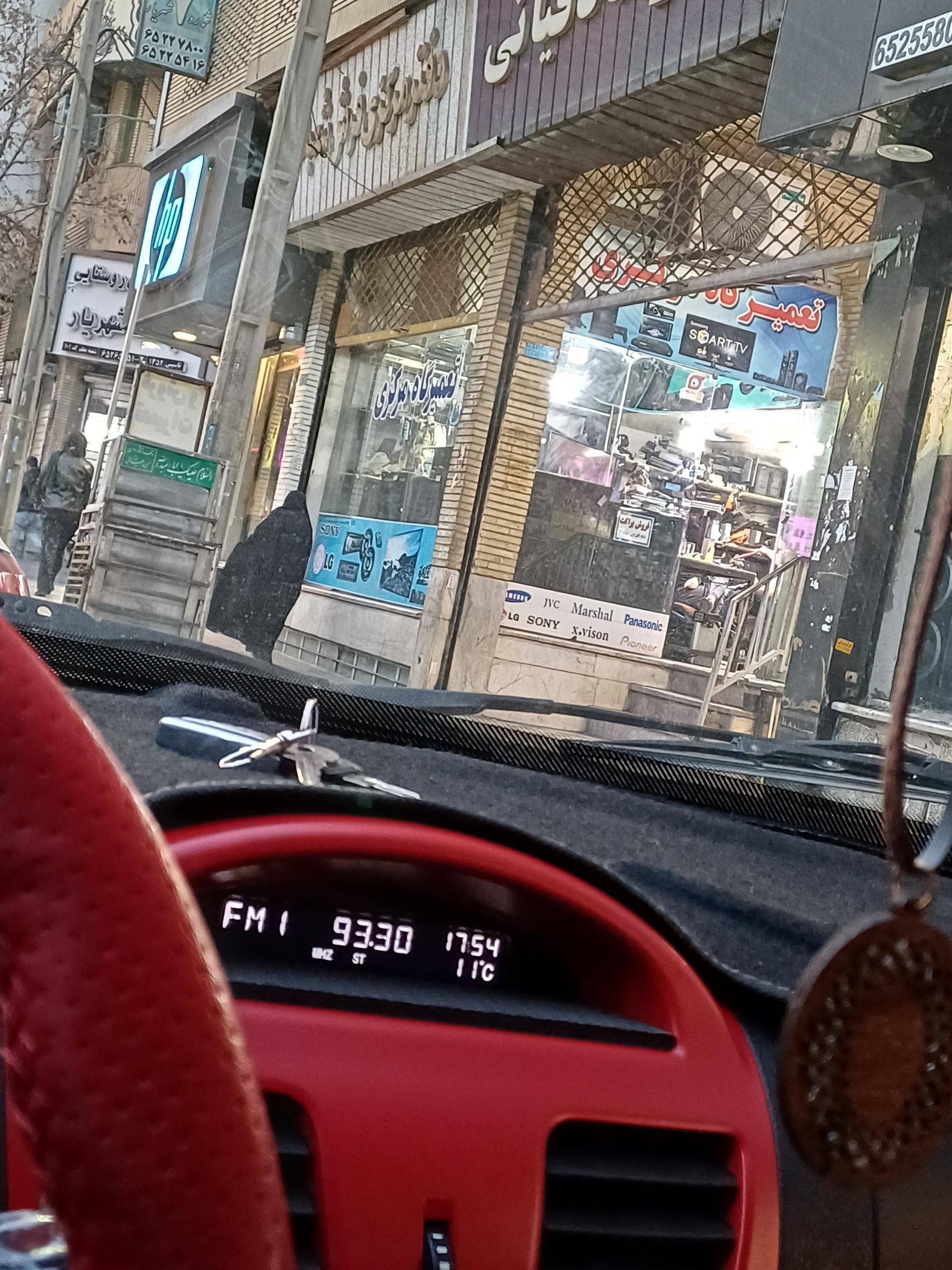 عکس تعمیرات صوتی و تصویری مرکزی