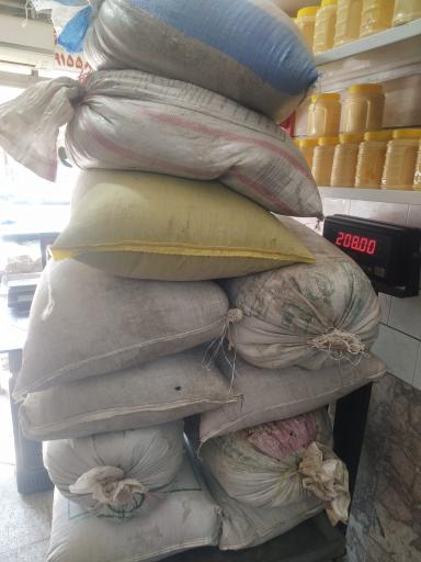 عکس تولیدی و روغنگیری اترک ایران