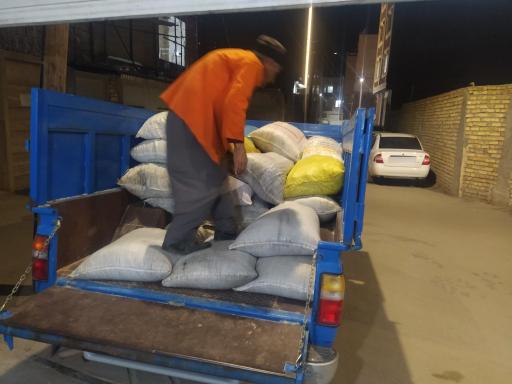 عکس تولیدی و روغنگیری اترک ایران