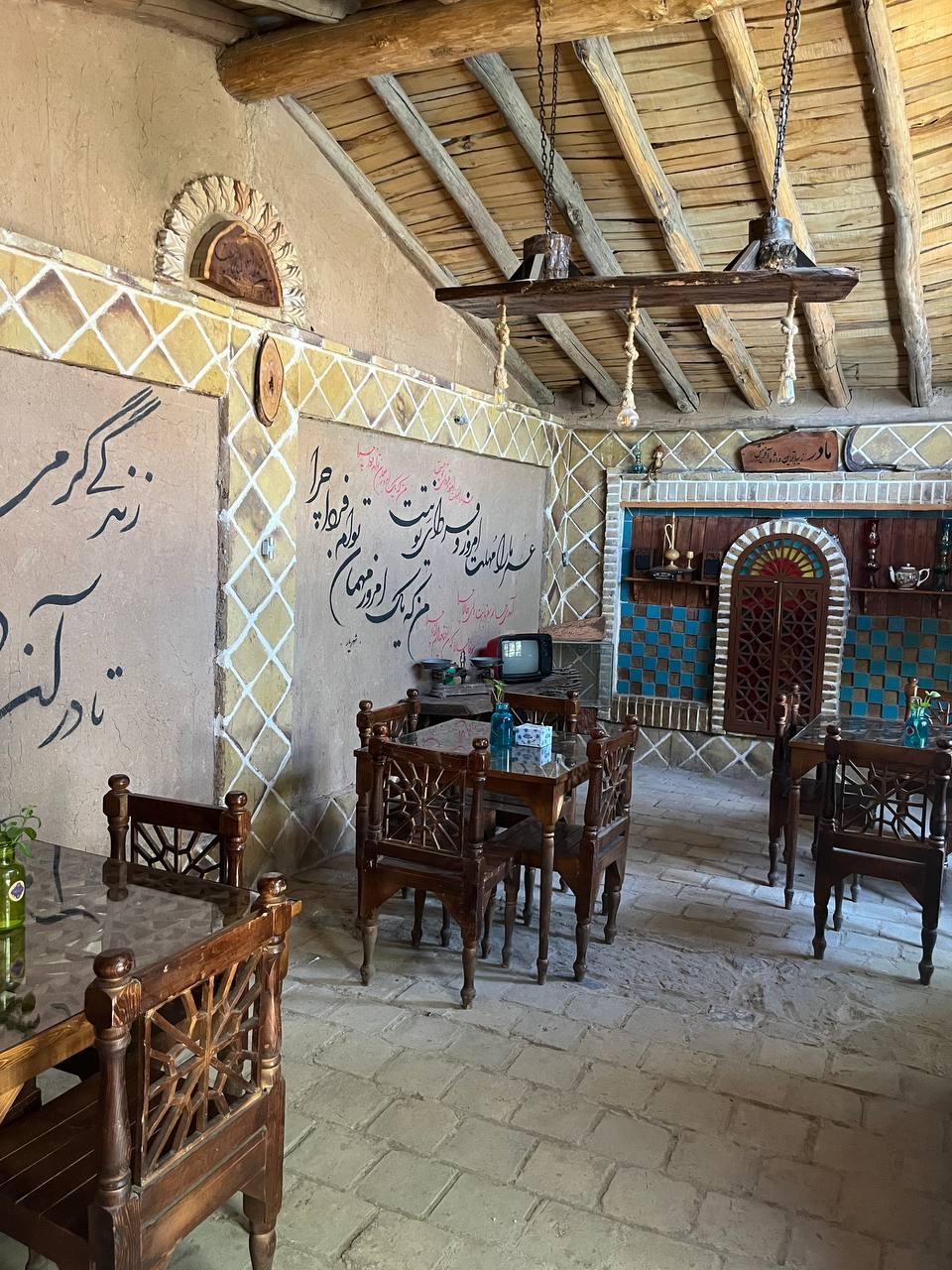 عکس کافی شاپ آرامش