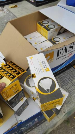 عکس آقا و خانم ماسک