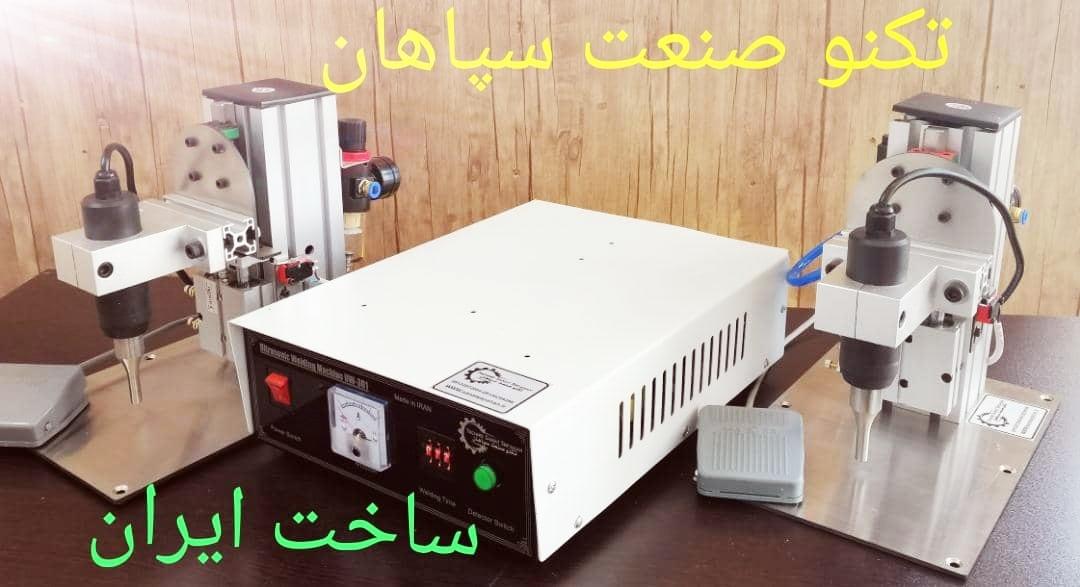 عکس آقا و خانم ماسک