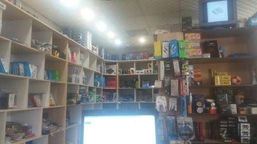 عکس فروشگاه مهران الکترونیک