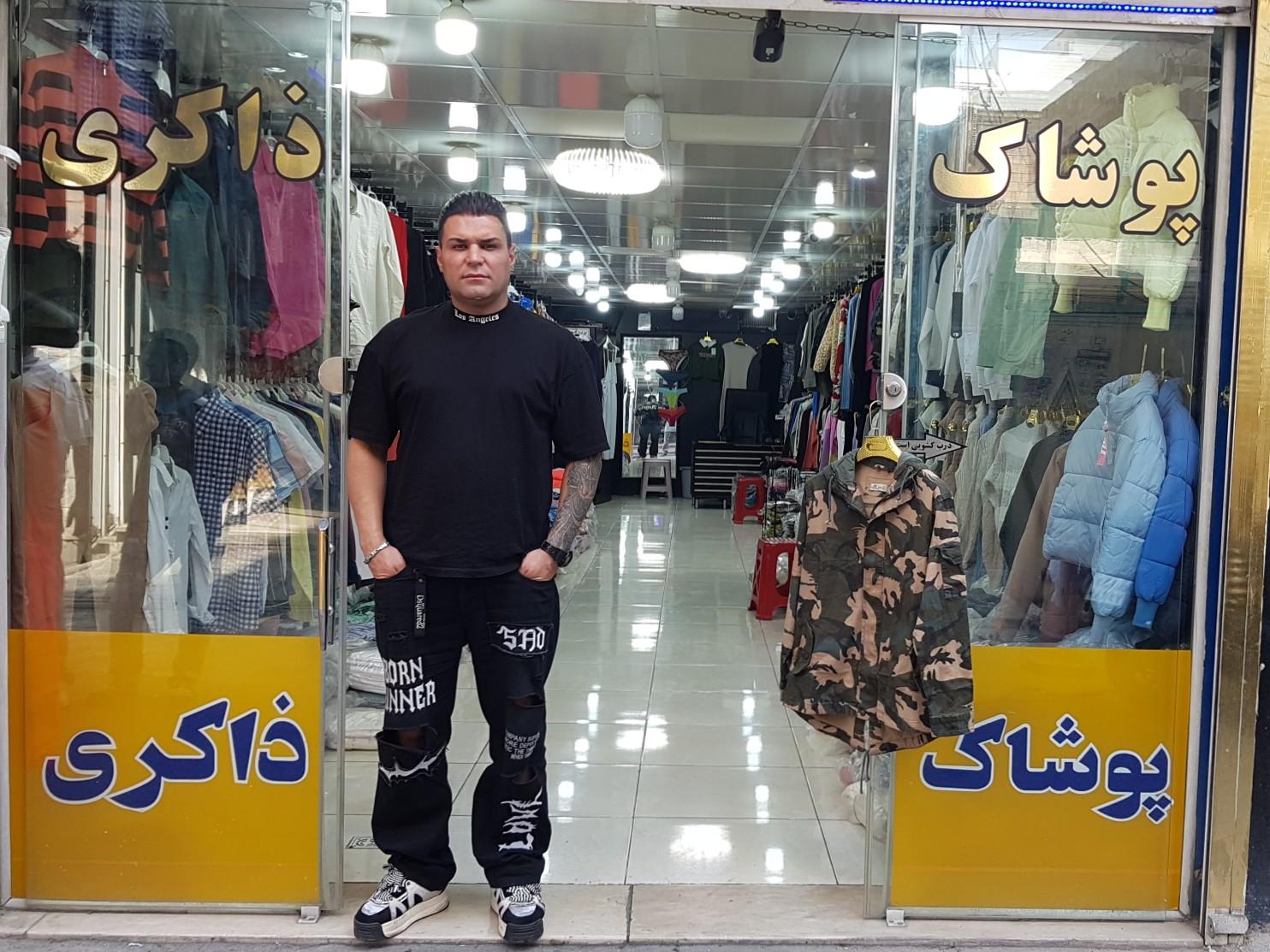 عکس پوشاک ذاکری