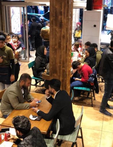 خانه کنتاکی