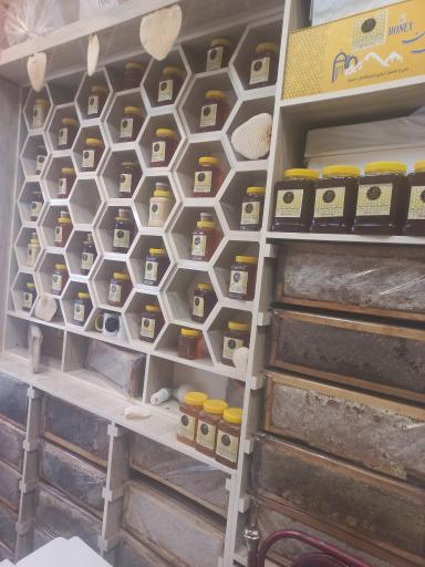 عکس عسل طبیعی برزین