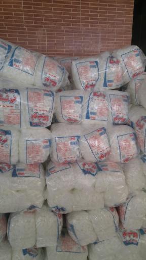 عکس کارخانه قند نوشیکا