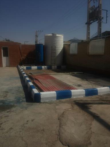 عکس کارخانه قند نوشیکا