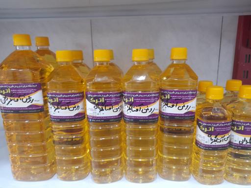 عکس تولیدی و روغنگیری اترک ایران