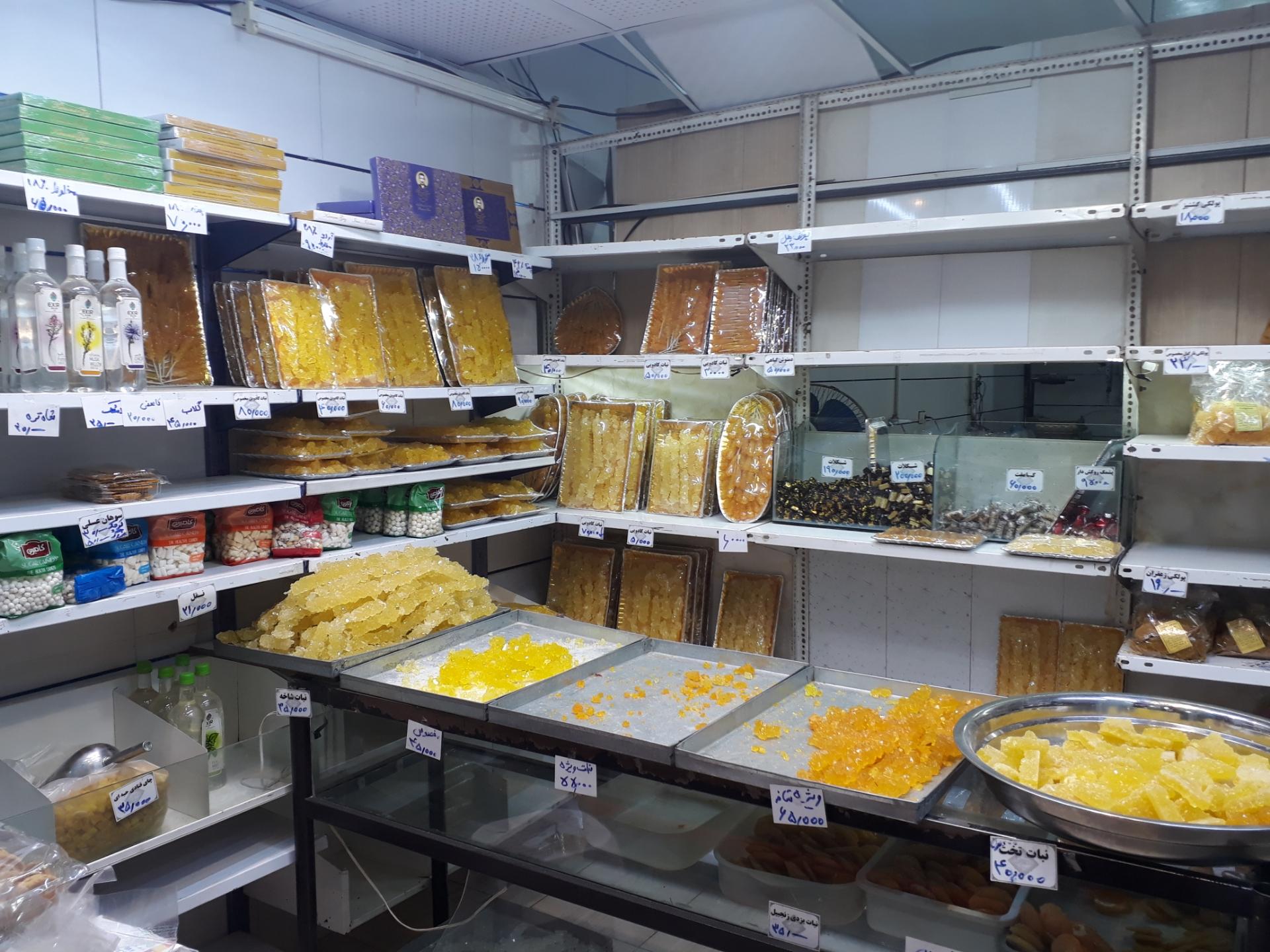 عکس تولیدی پولکی و نبات محبوب