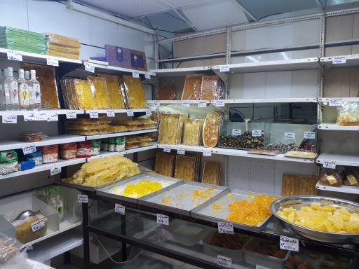 عکس تولیدی پولکی و نبات محبوب