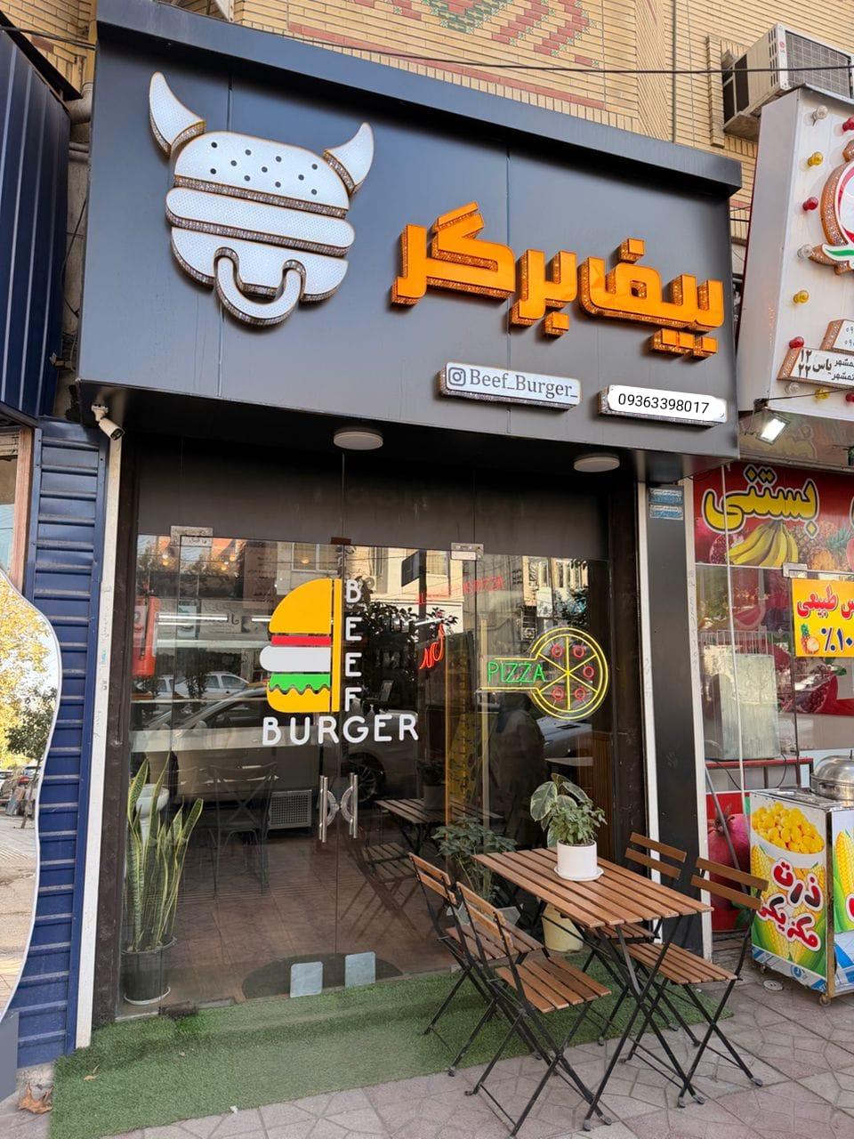 عکس بیف برگر