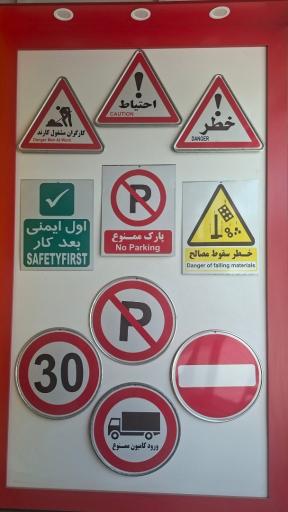 عکس فرا ایمن کرمان