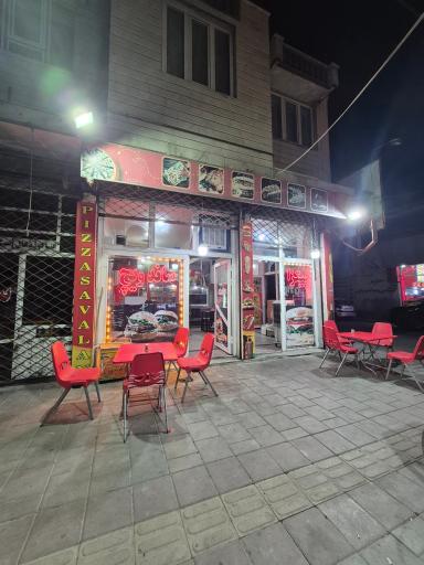 پیتزا دنر ساندویچی ساوالان
