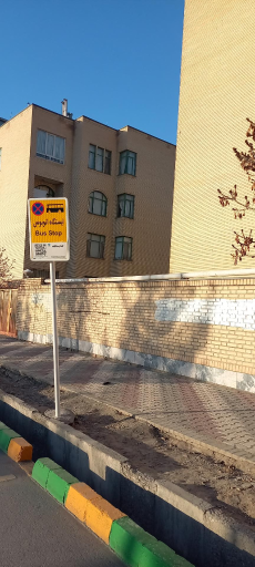 عکس  خیابان جاهد