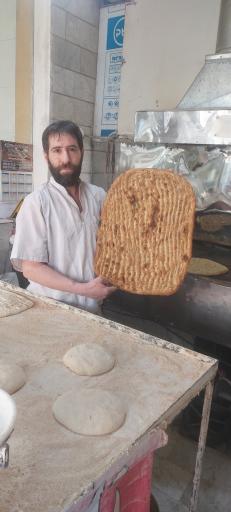 عکس نانوایی بربری پرنیان