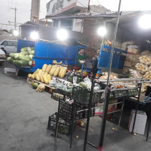 عکس سوپر میوه